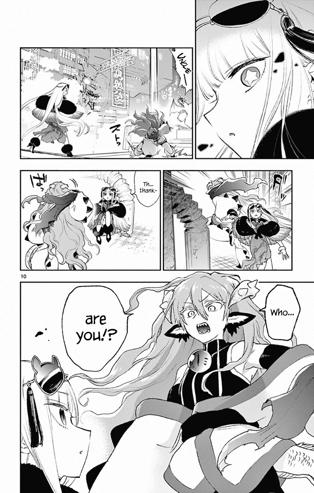 Maou-jou de Oyasumi Chapter 192 page 10 - Chapter 192: The Sleepless Town