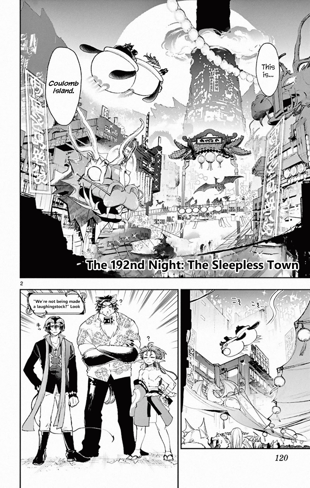 Maou-jou de Oyasumi Chapter 192 page 2 - Chapter 192: The Sleepless Town