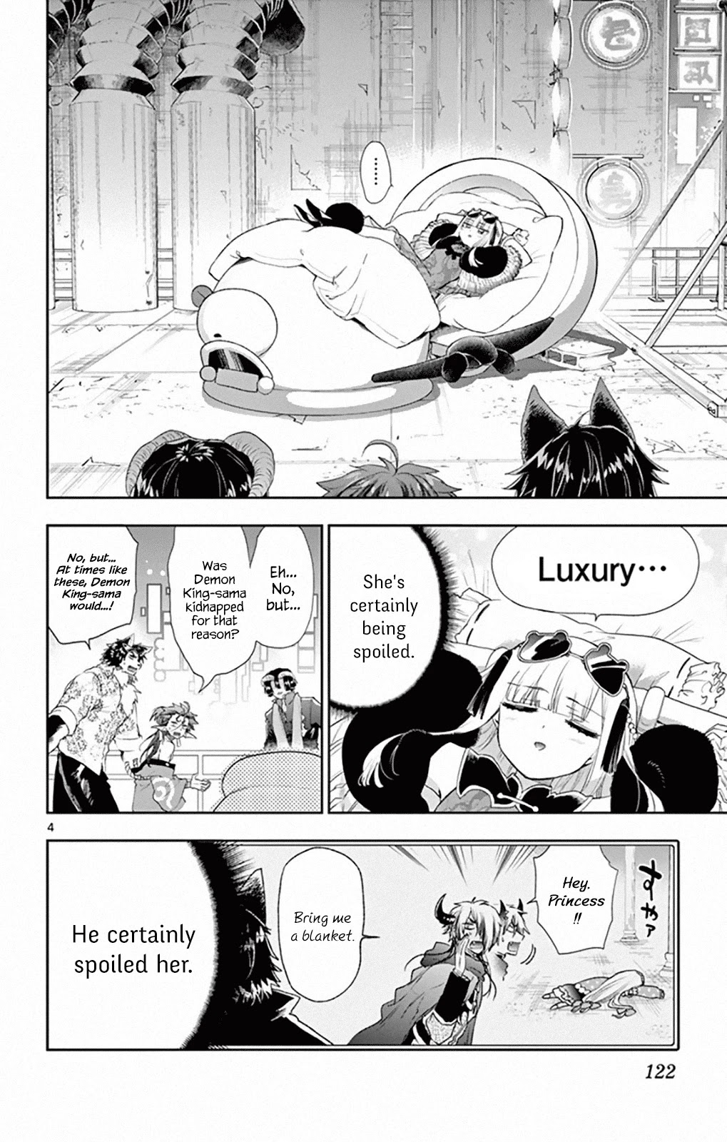 Maou-jou de Oyasumi Chapter 192 page 4 - Chapter 192: The Sleepless Town