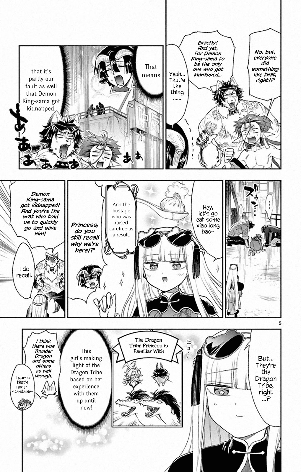 Maou-jou de Oyasumi Chapter 192 page 5 - Chapter 192: The Sleepless Town