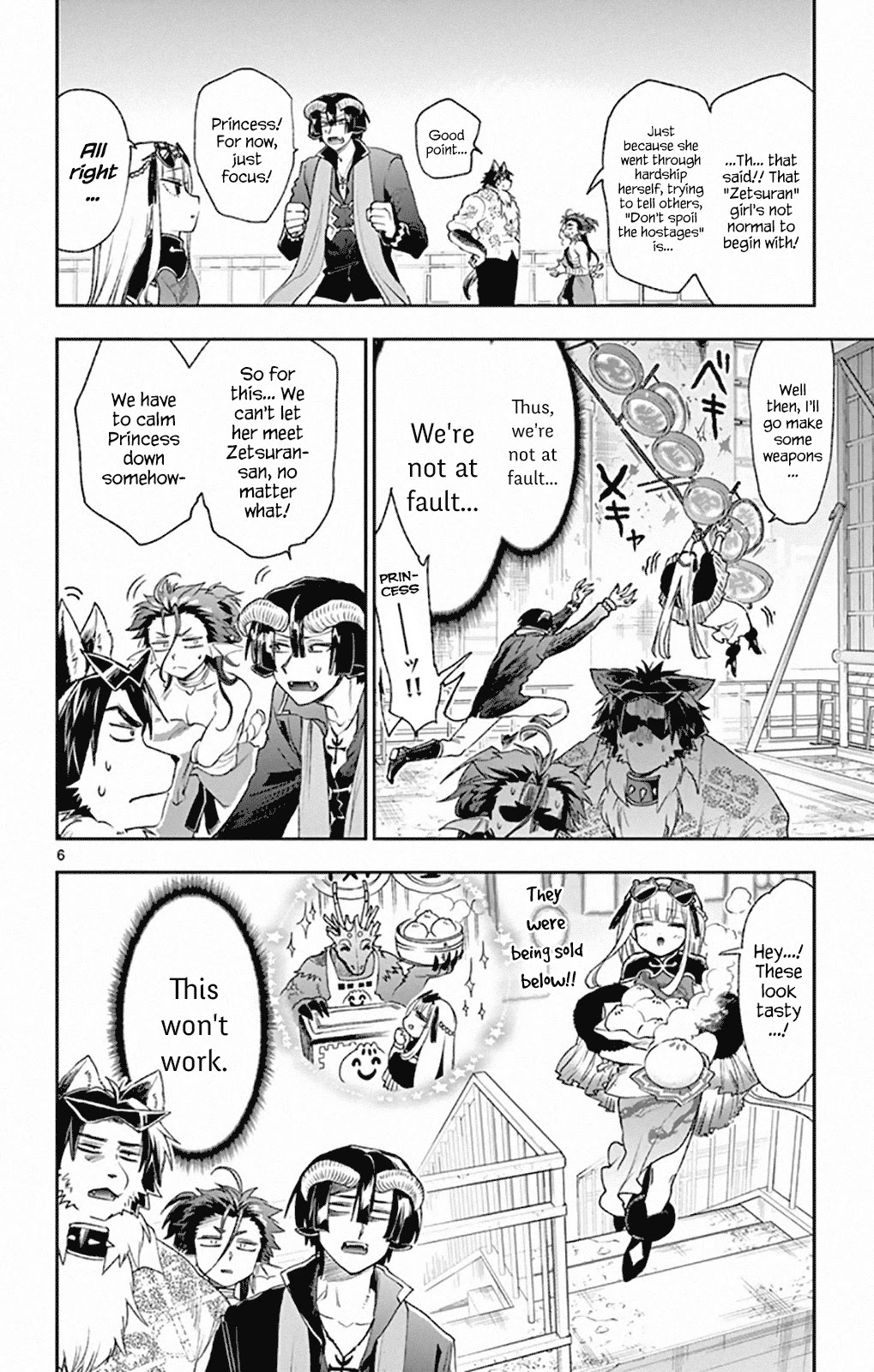 Maou-jou de Oyasumi Chapter 192 page 6 - Chapter 192: The Sleepless Town