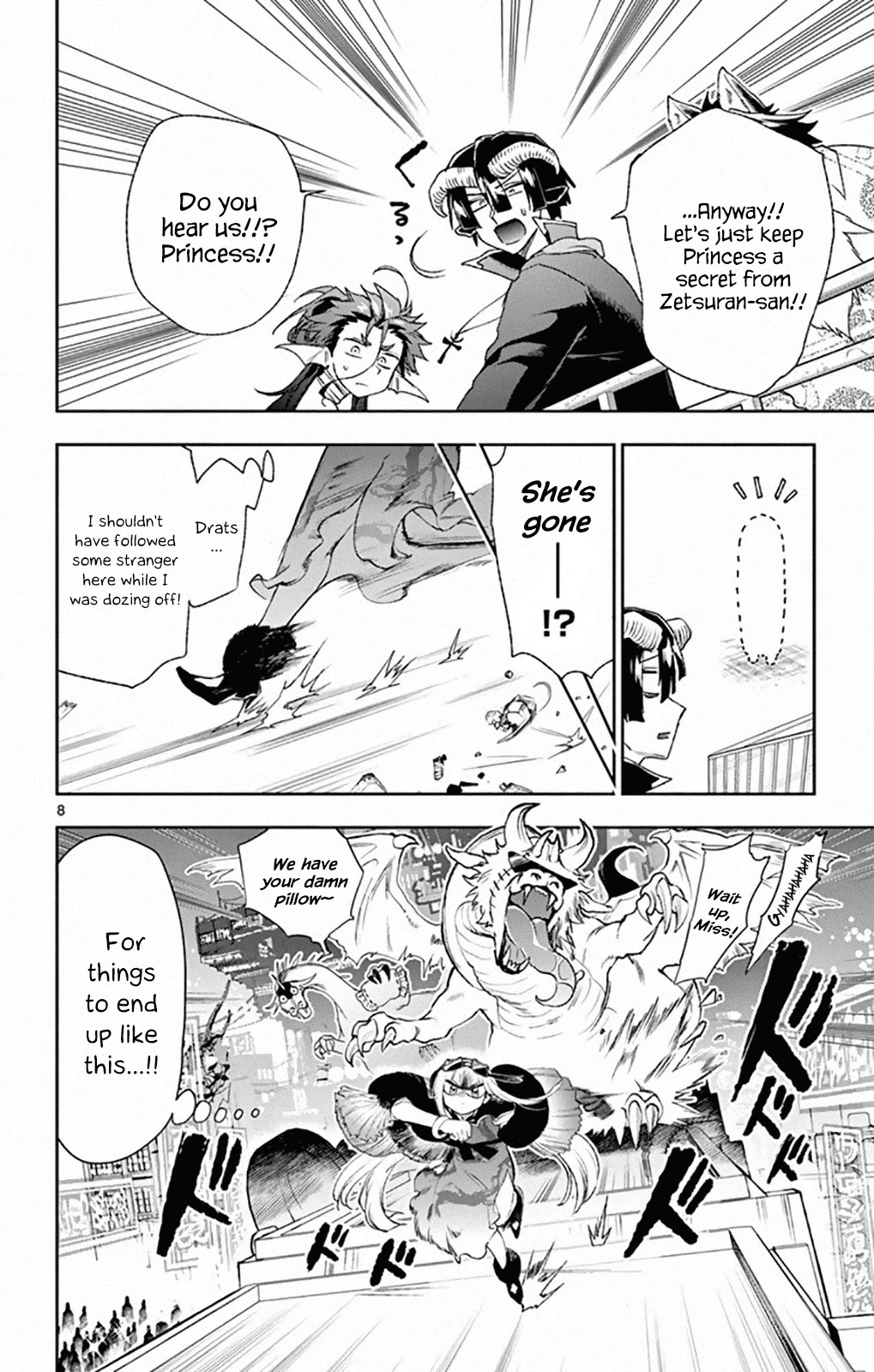 Maou-jou de Oyasumi Chapter 192 page 8 - Chapter 192: The Sleepless Town