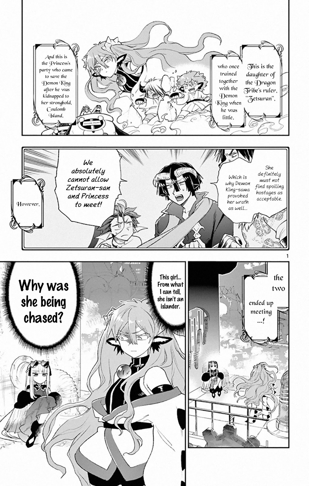 Maou-jou de Oyasumi Chapter 193 page 1 - Chapter 193: Captive Sympathy