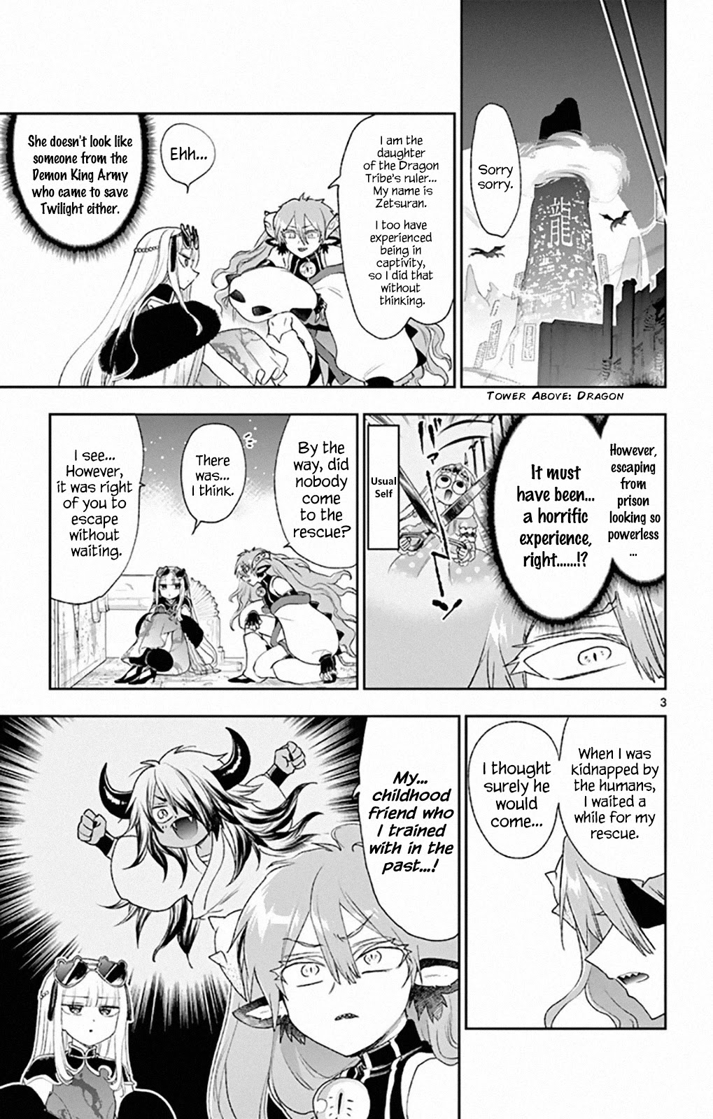 Maou-jou de Oyasumi Chapter 193 page 3 - Chapter 193: Captive Sympathy