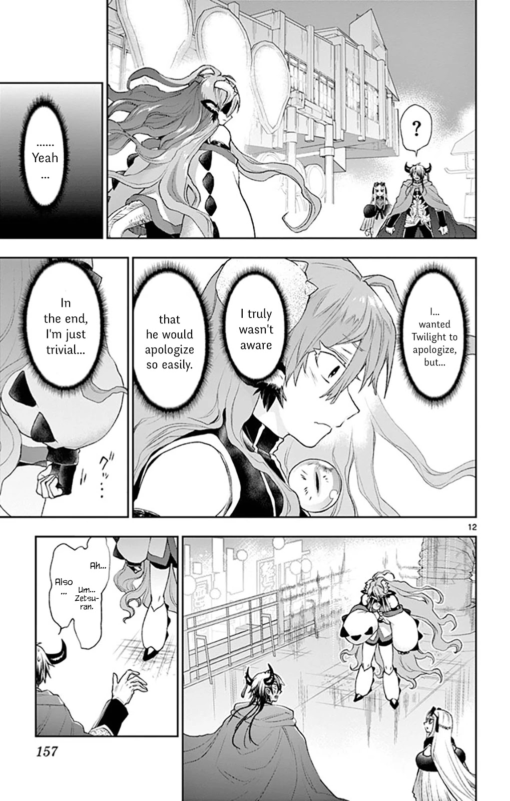 Maou-jou de Oyasumi Chapter 194 page 11 - Chapter 194: That is Why You Get Kidnapped