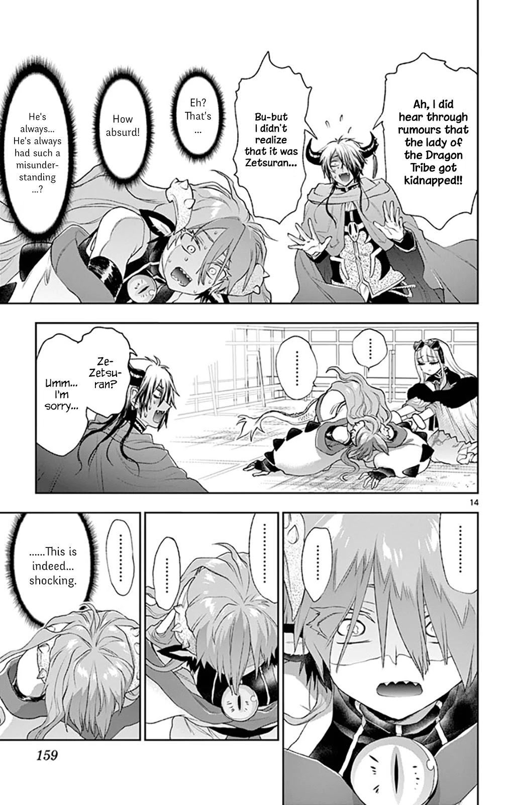 Maou-jou de Oyasumi Chapter 194 page 13 - Chapter 194: That is Why You Get Kidnapped