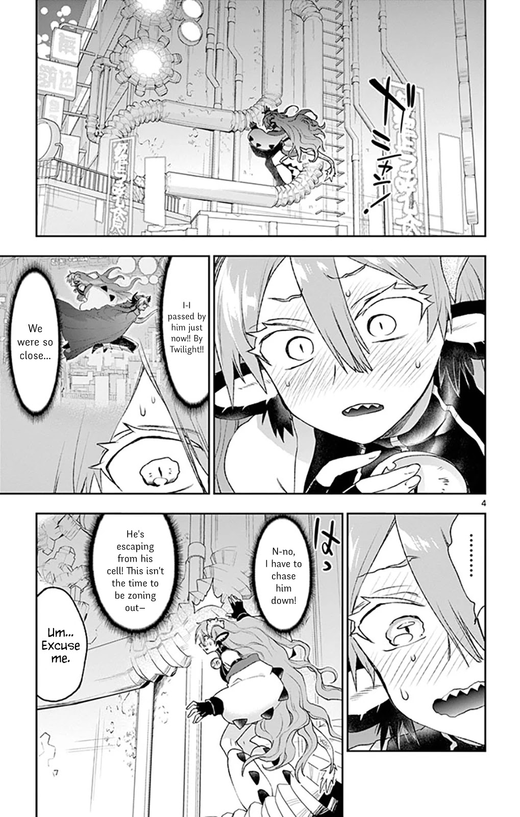 Maou-jou de Oyasumi Chapter 194 page 3 - Chapter 194: That is Why You Get Kidnapped