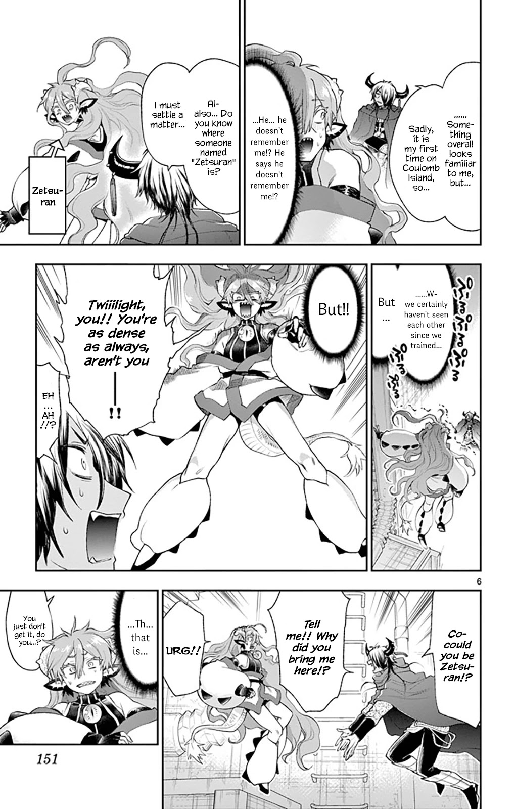 Maou-jou de Oyasumi Chapter 194 page 5 - Chapter 194: That is Why You Get Kidnapped