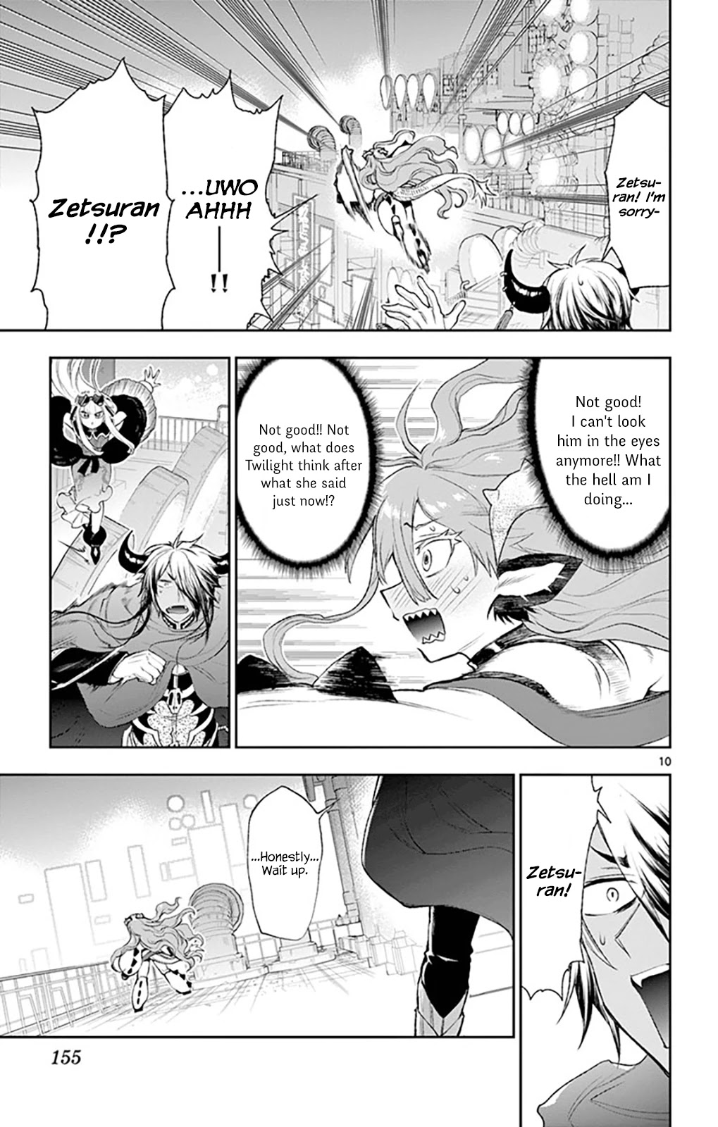 Maou-jou de Oyasumi Chapter 194 page 9 - Chapter 194: That is Why You Get Kidnapped