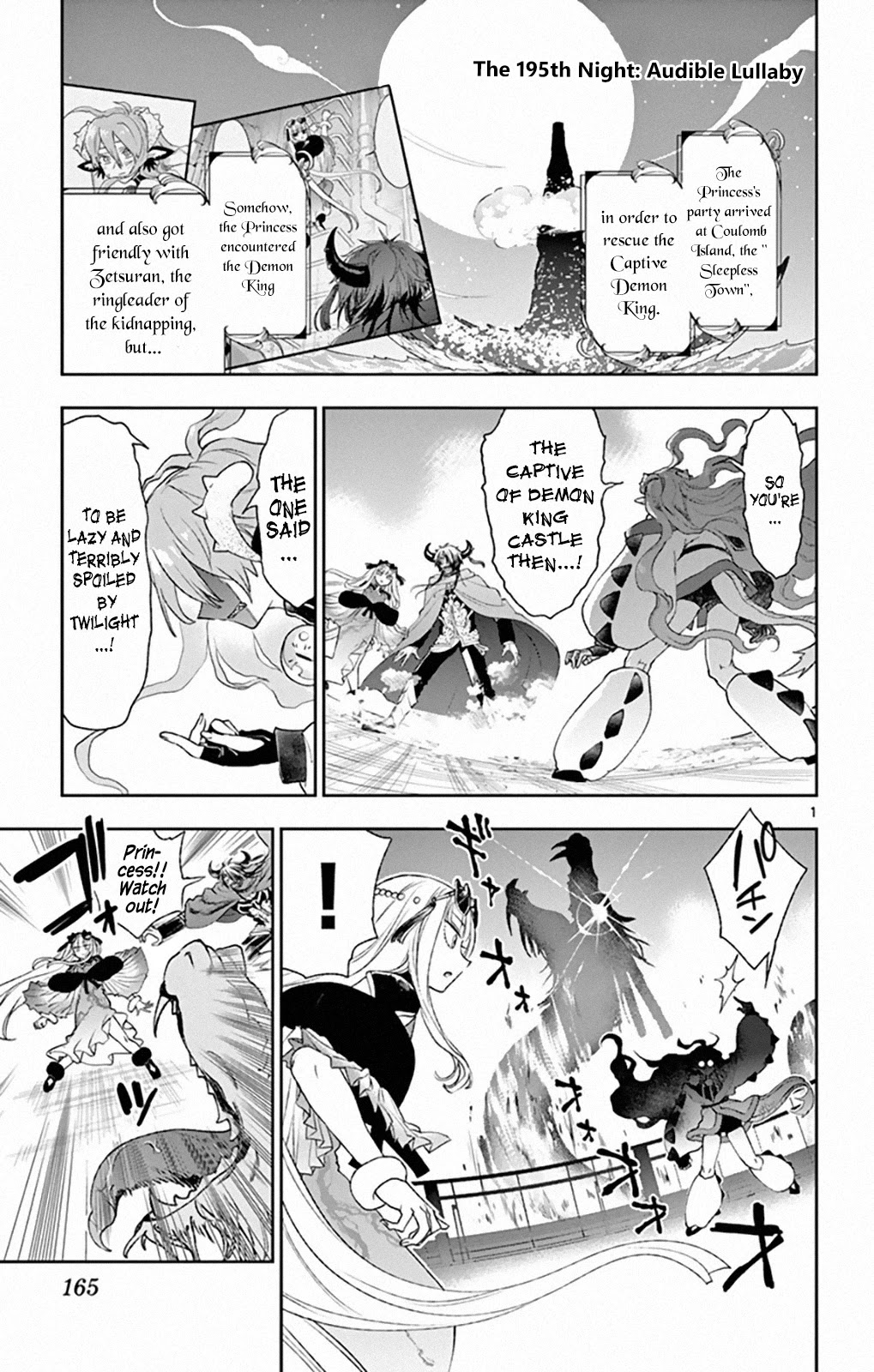 Maou-jou de Oyasumi Chapter 195 page 1 - Chapter 195: Audible Lullaby