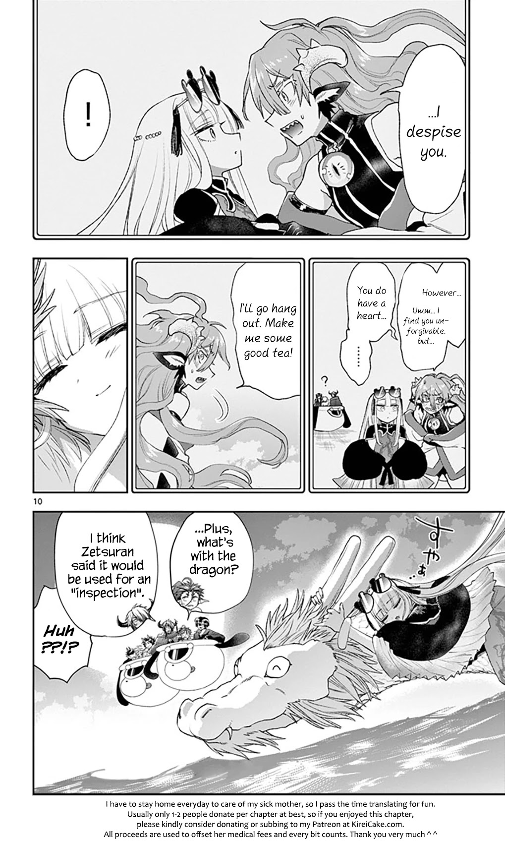 Maou-jou de Oyasumi Chapter 195 page 10 - Chapter 195: Audible Lullaby