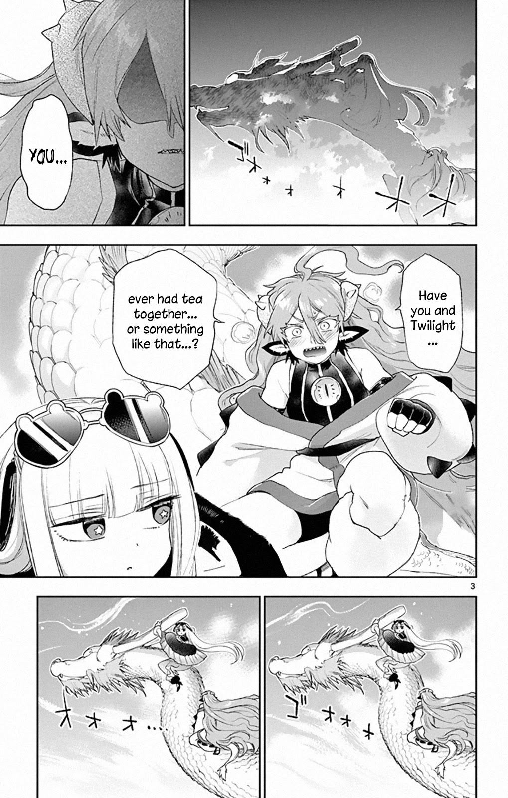 Maou-jou de Oyasumi Chapter 195 page 3 - Chapter 195: Audible Lullaby
