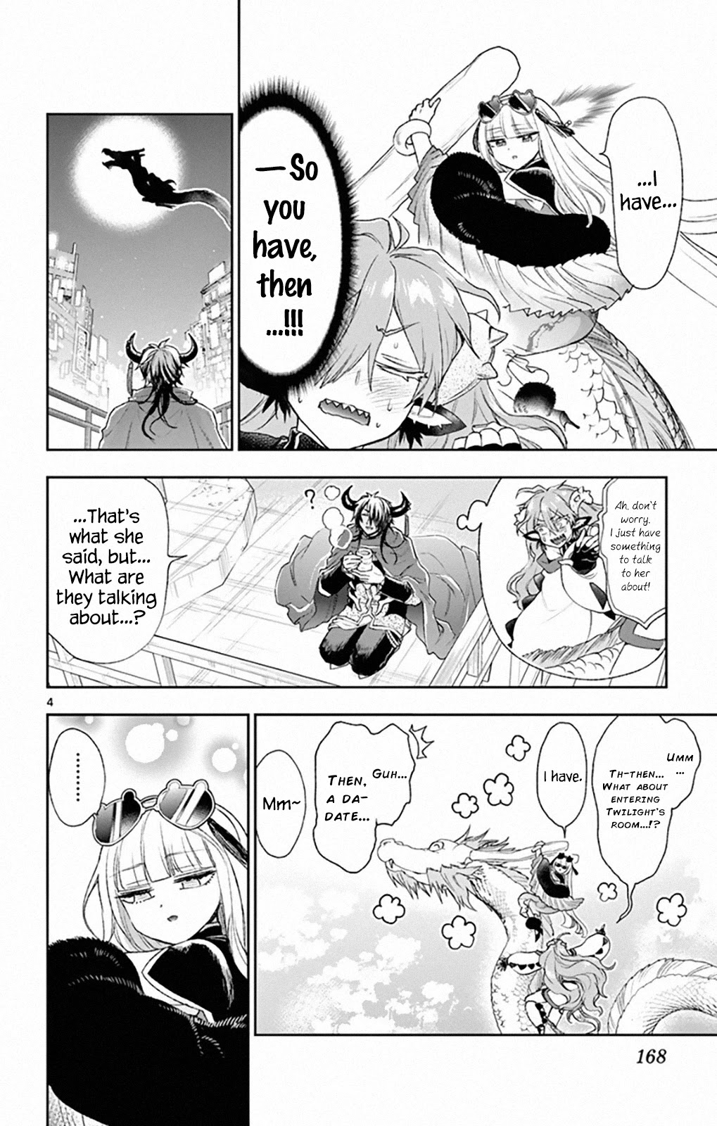Maou-jou de Oyasumi Chapter 195 page 4 - Chapter 195: Audible Lullaby