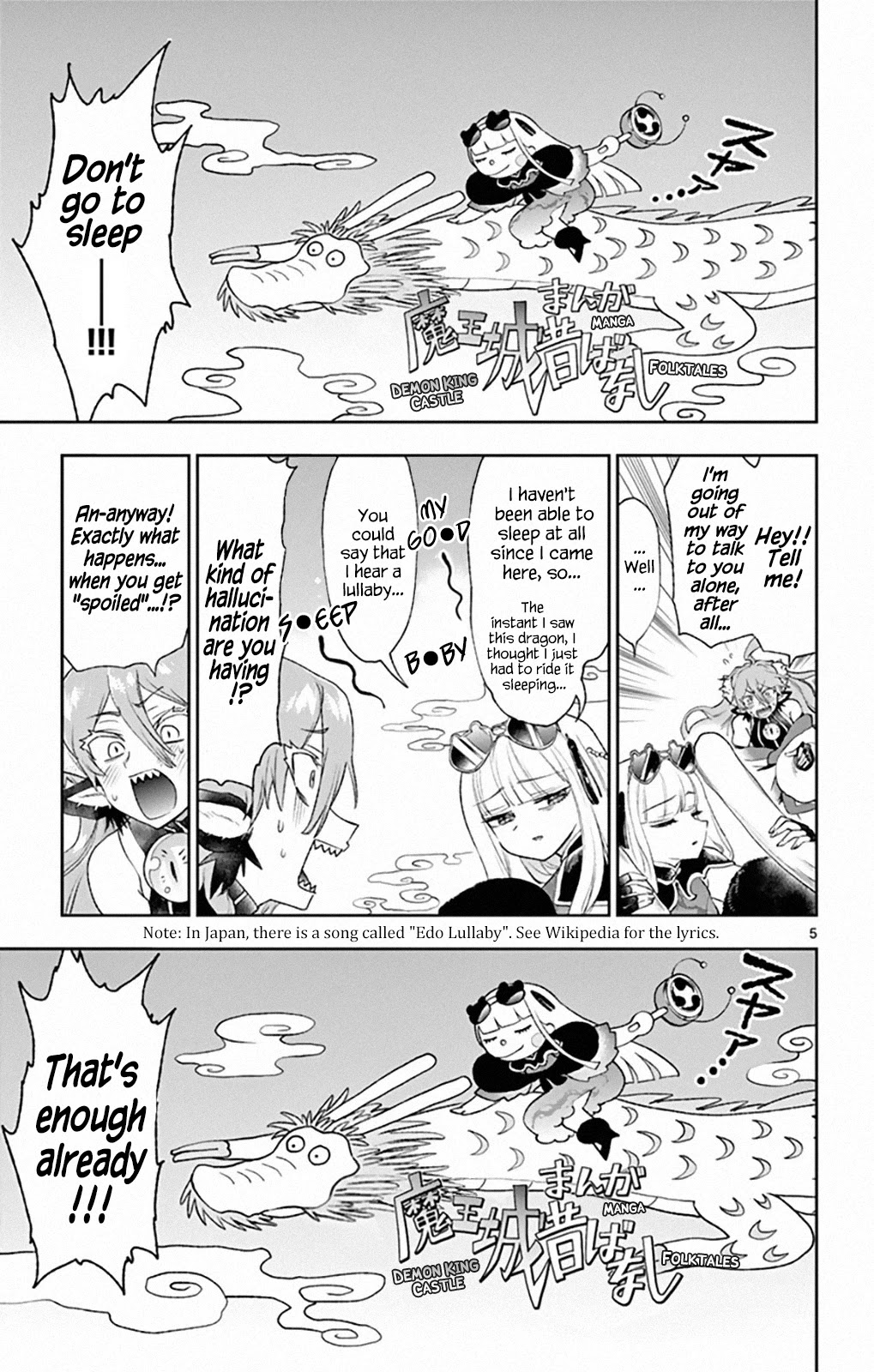 Maou-jou de Oyasumi Chapter 195 page 5 - Chapter 195: Audible Lullaby
