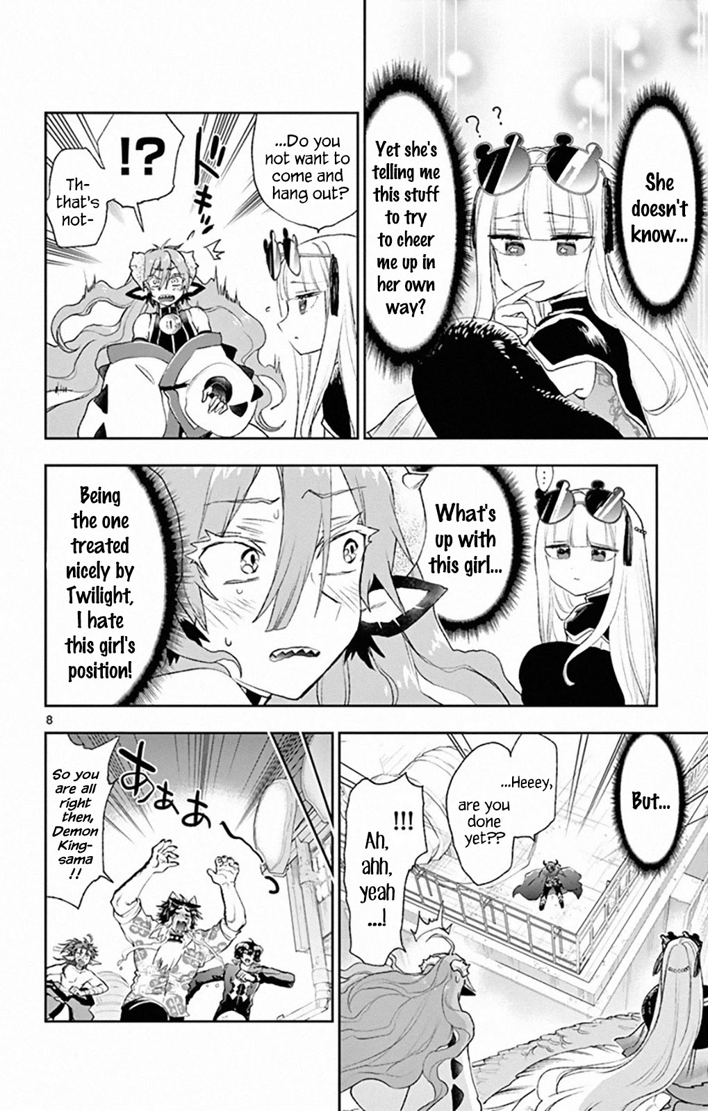 Maou-jou de Oyasumi Chapter 195 page 8 - Chapter 195: Audible Lullaby
