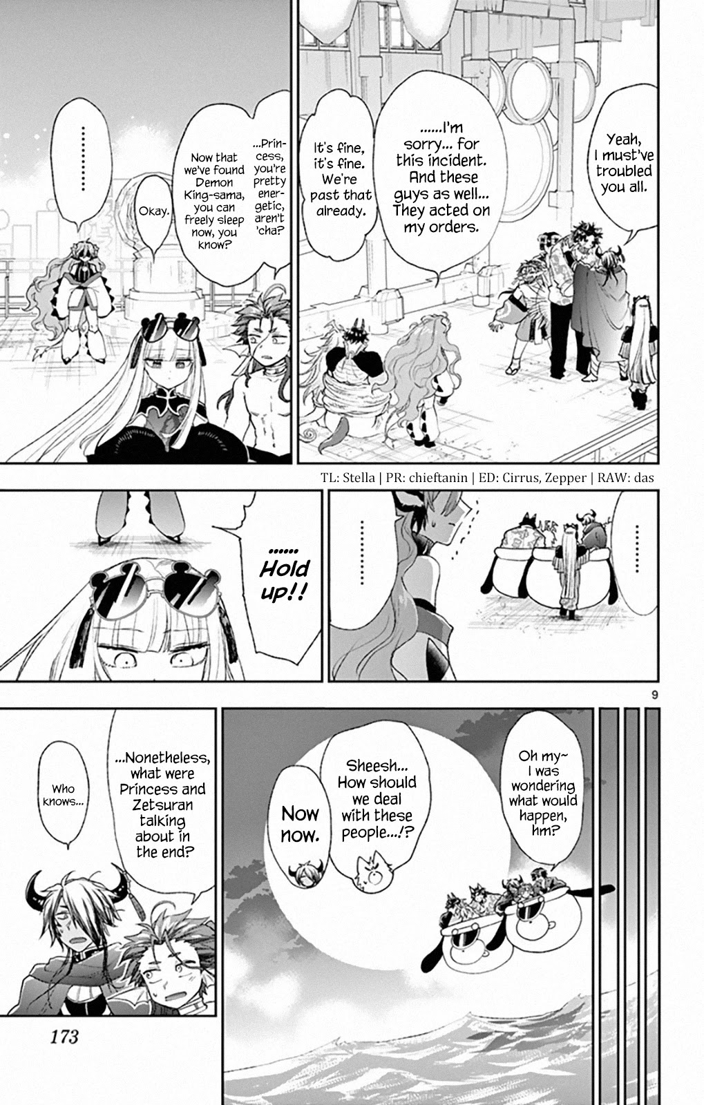 Maou-jou de Oyasumi Chapter 195 page 9 - Chapter 195: Audible Lullaby