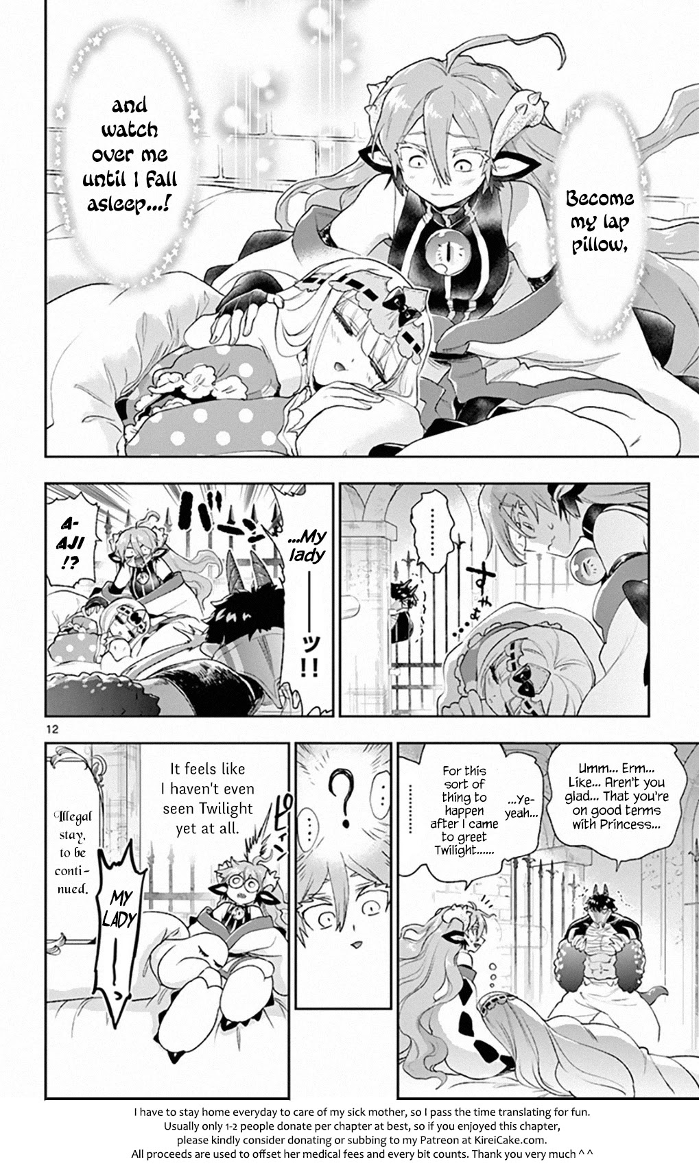 Maou-jou de Oyasumi Chapter 197 page 12 - Chapter 197: Captive Princess vs Trespassing Dragon