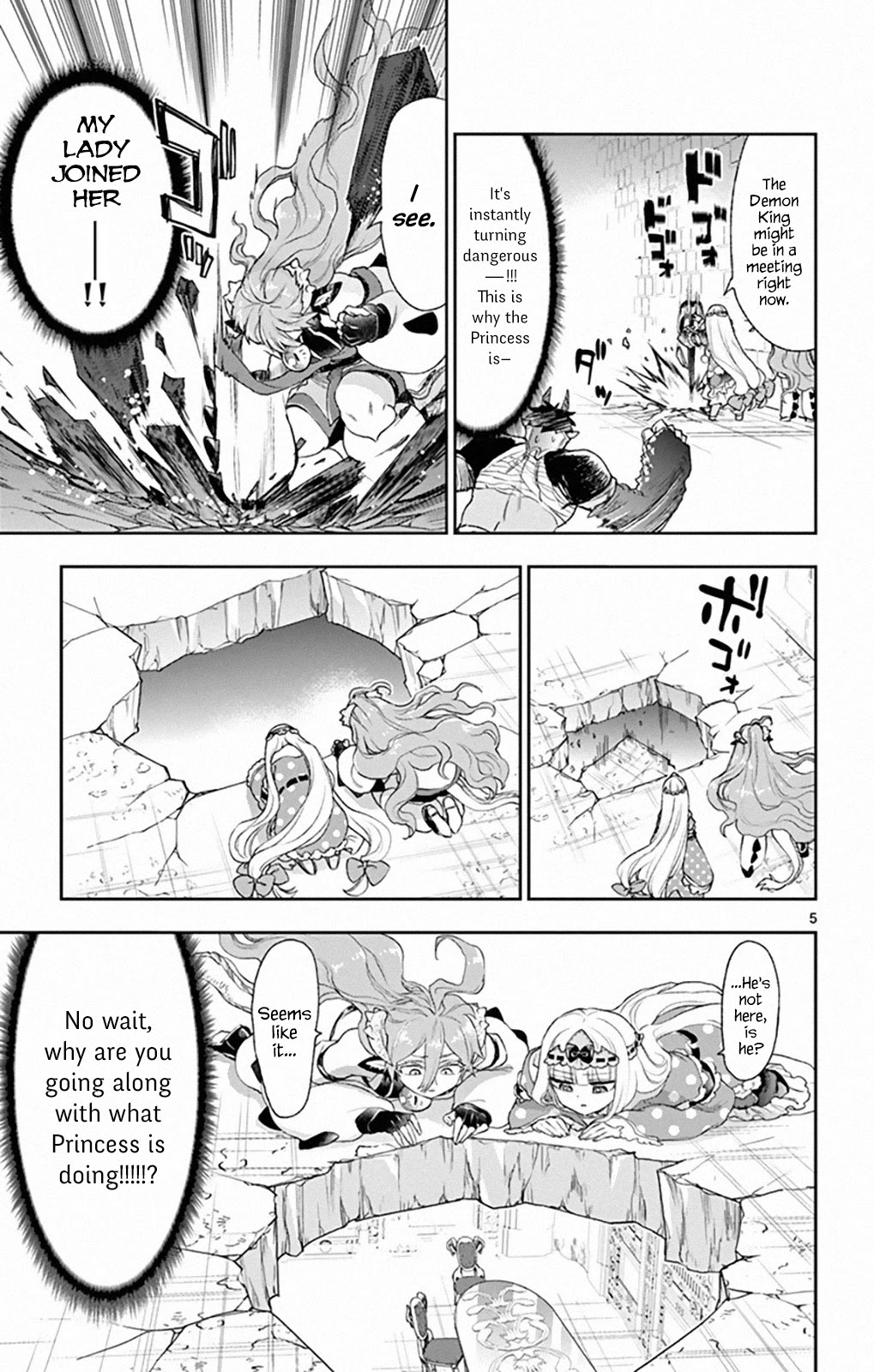 Maou-jou de Oyasumi Chapter 197 page 5 - Chapter 197: Captive Princess vs Trespassing Dragon