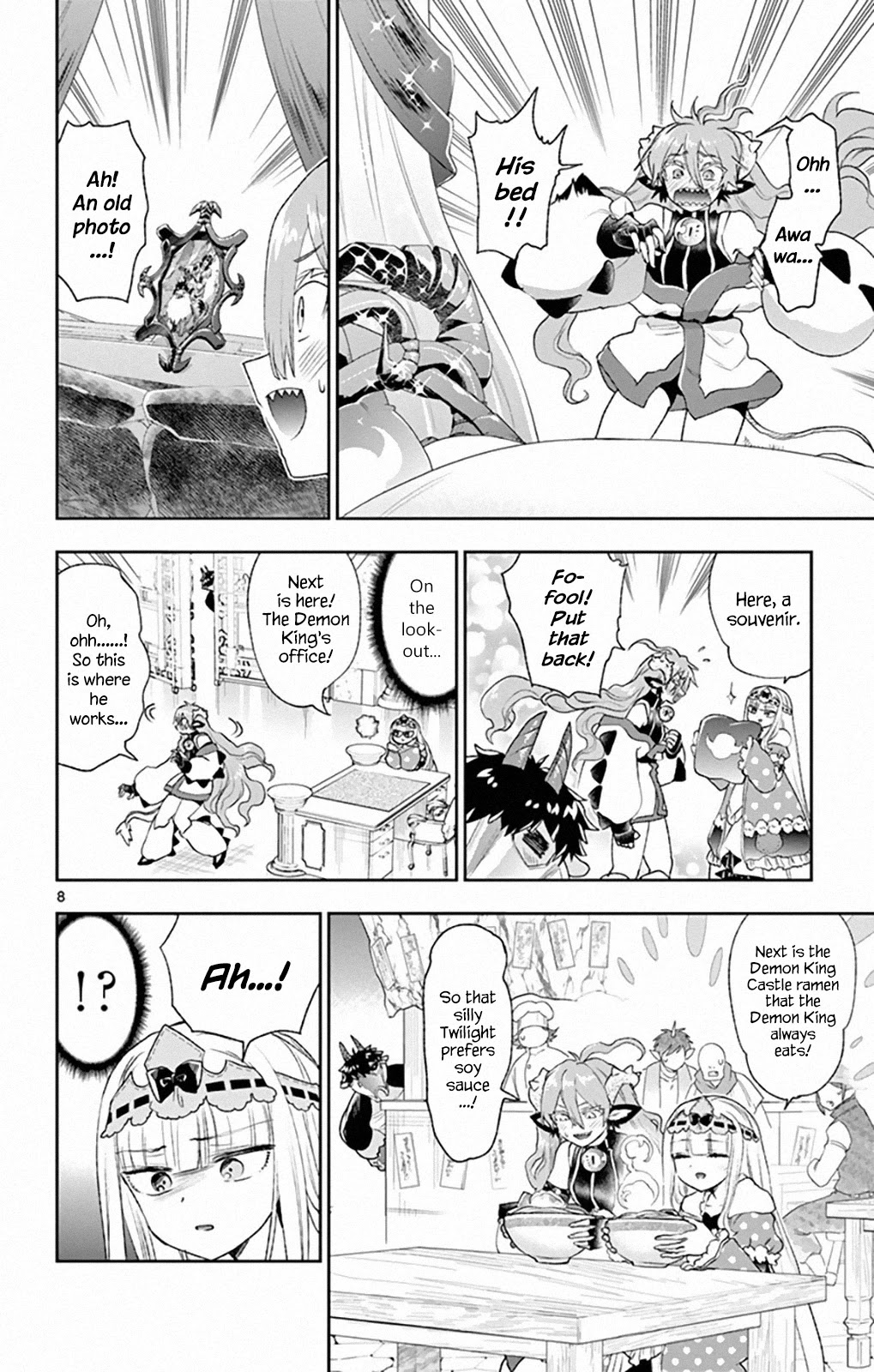 Maou-jou de Oyasumi Chapter 197 page 8 - Chapter 197: Captive Princess vs Trespassing Dragon
