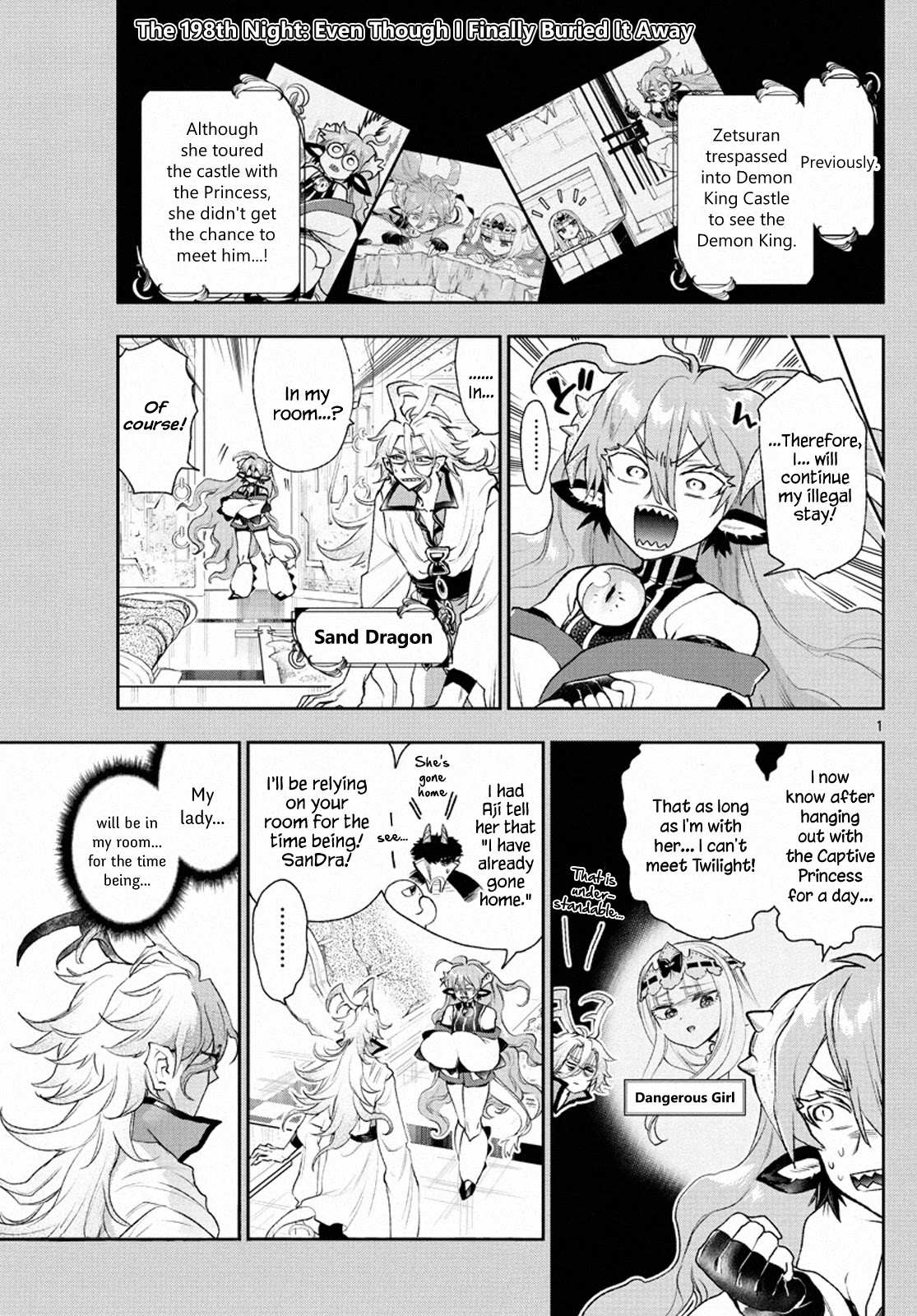 Maou-jou de Oyasumi Chapter 198 page 1 - Chapter 198: Even Though I Finally Buried It Away