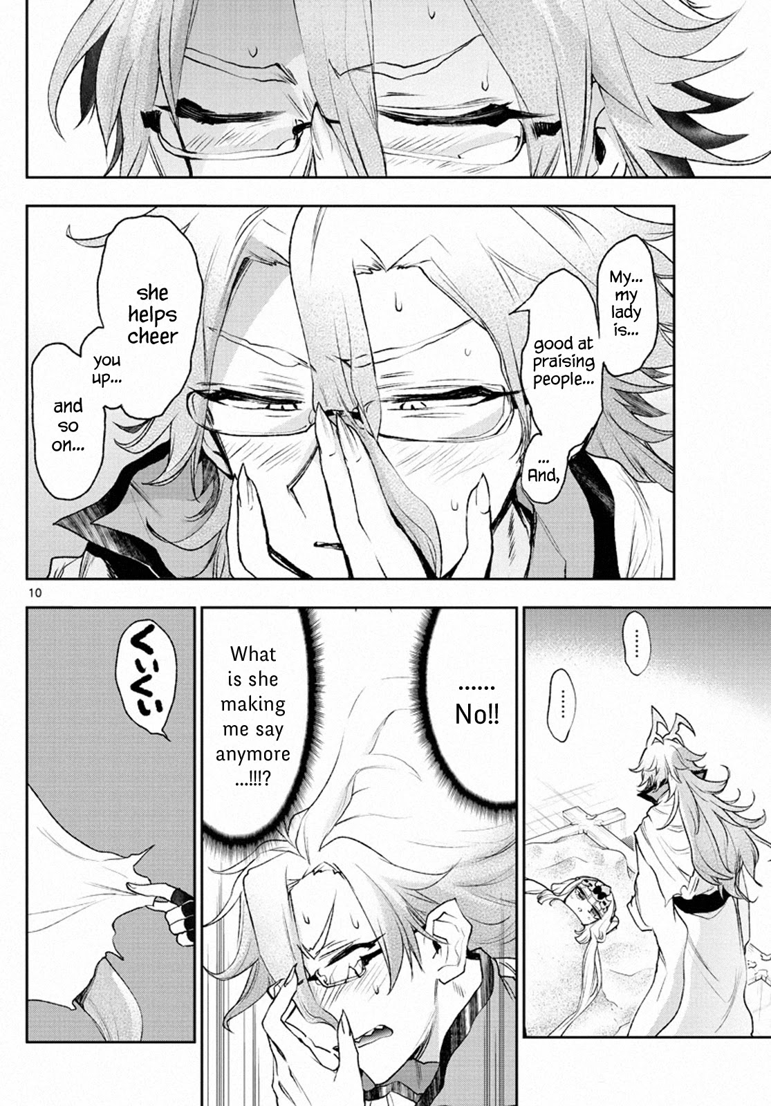 Maou-jou de Oyasumi Chapter 198 page 10 - Chapter 198: Even Though I Finally Buried It Away