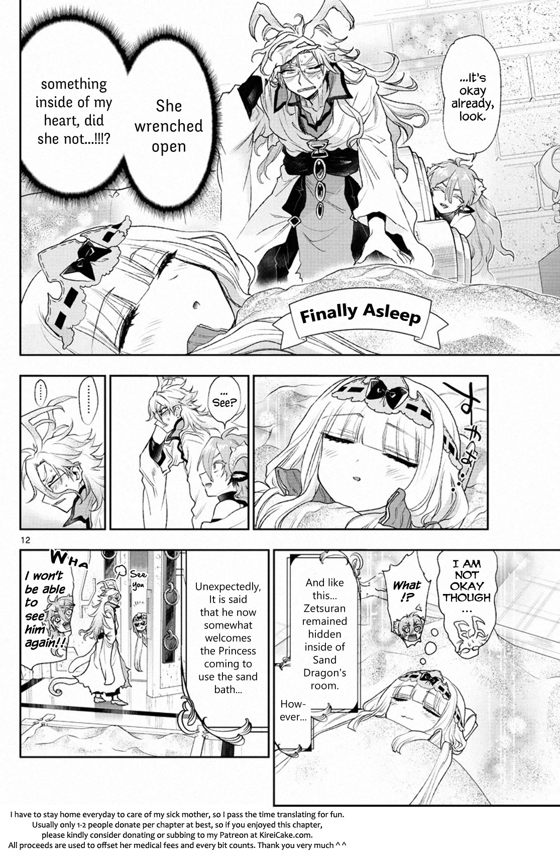 Maou-jou de Oyasumi Chapter 198 page 12 - Chapter 198: Even Though I Finally Buried It Away