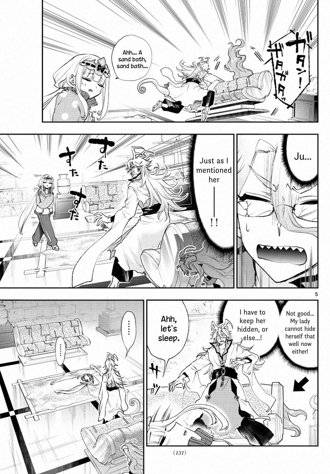 Maou-jou de Oyasumi Chapter 198 page 5 - Chapter 198: Even Though I Finally Buried It Away