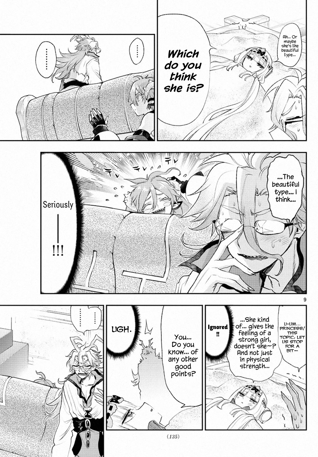 Maou-jou de Oyasumi Chapter 198 page 9 - Chapter 198: Even Though I Finally Buried It Away