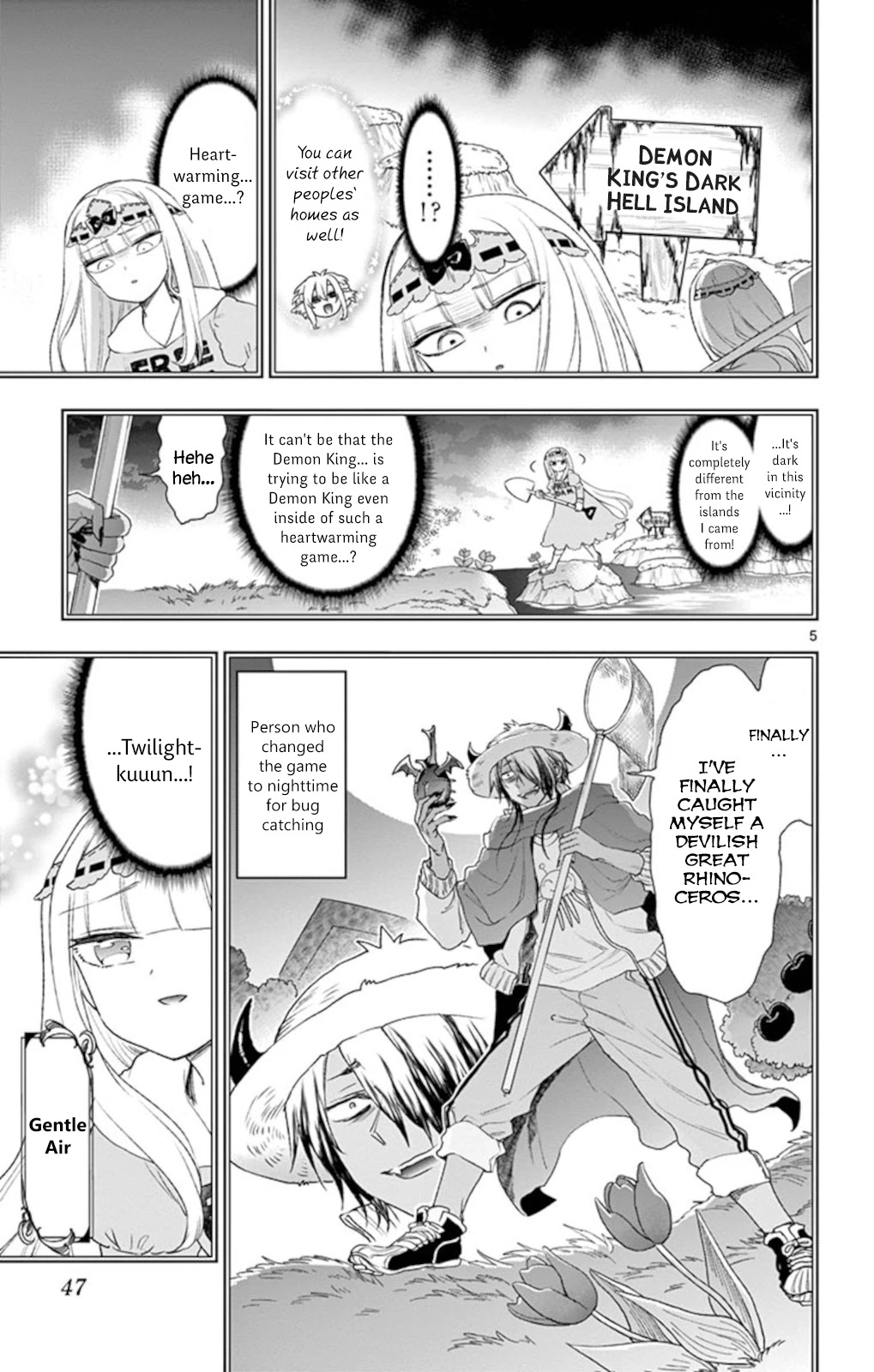Maou-jou de Oyasumi Chapter 199 page 5 - Chapter 199: Taking and Running