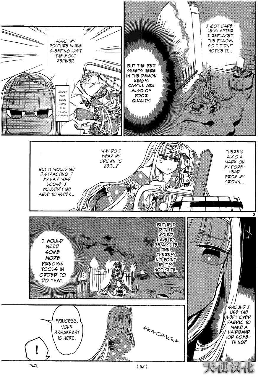 Maou-jou de Oyasumi Chapter 2 page 3 - Chapter 2: Bedsheets Shining Like the Sea