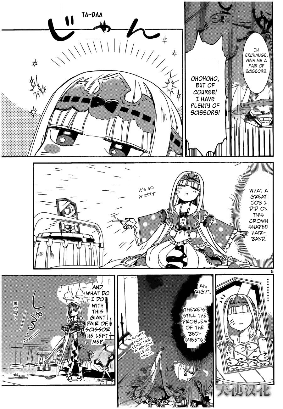 Maou-jou de Oyasumi Chapter 2 page 5 - Chapter 2: Bedsheets Shining Like the Sea