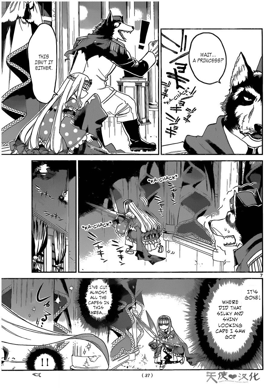 Maou-jou de Oyasumi Chapter 2 page 7 - Chapter 2: Bedsheets Shining Like the Sea