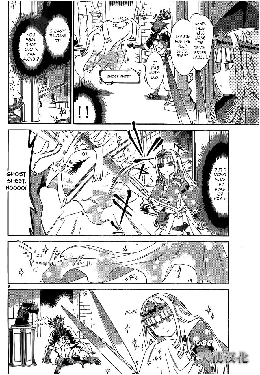 Maou-jou de Oyasumi Chapter 2 page 8 - Chapter 2: Bedsheets Shining Like the Sea