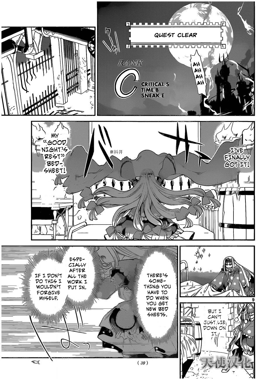 Maou-jou de Oyasumi Chapter 2 page 9 - Chapter 2: Bedsheets Shining Like the Sea