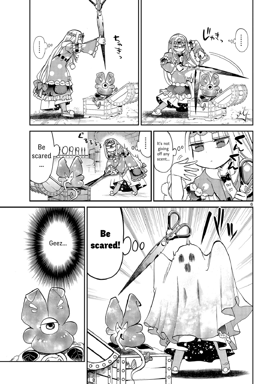 Maou-jou de Oyasumi Chapter 20 page 5 - Chapter 20: A Flower's Life is Short