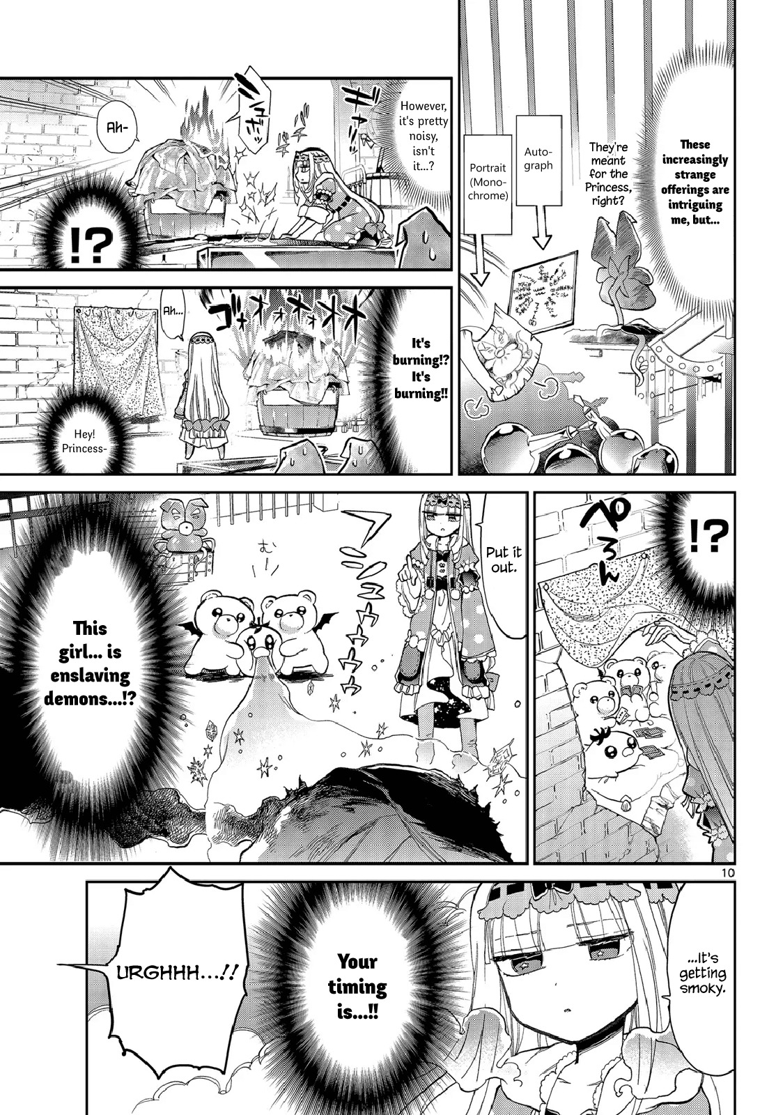 Maou-jou de Oyasumi Chapter 20 page 9 - Chapter 20: A Flower's Life is Short