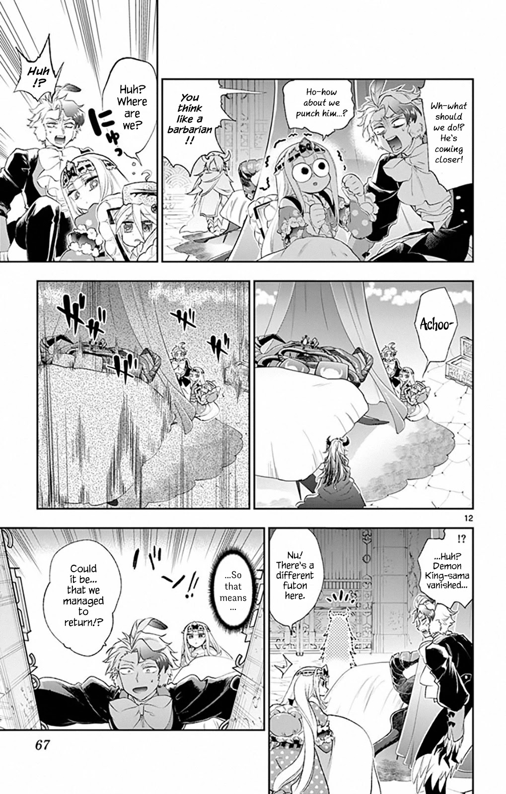 Maou-jou de Oyasumi Chapter 200 page 11 - Chapter 200: Accidental Leap