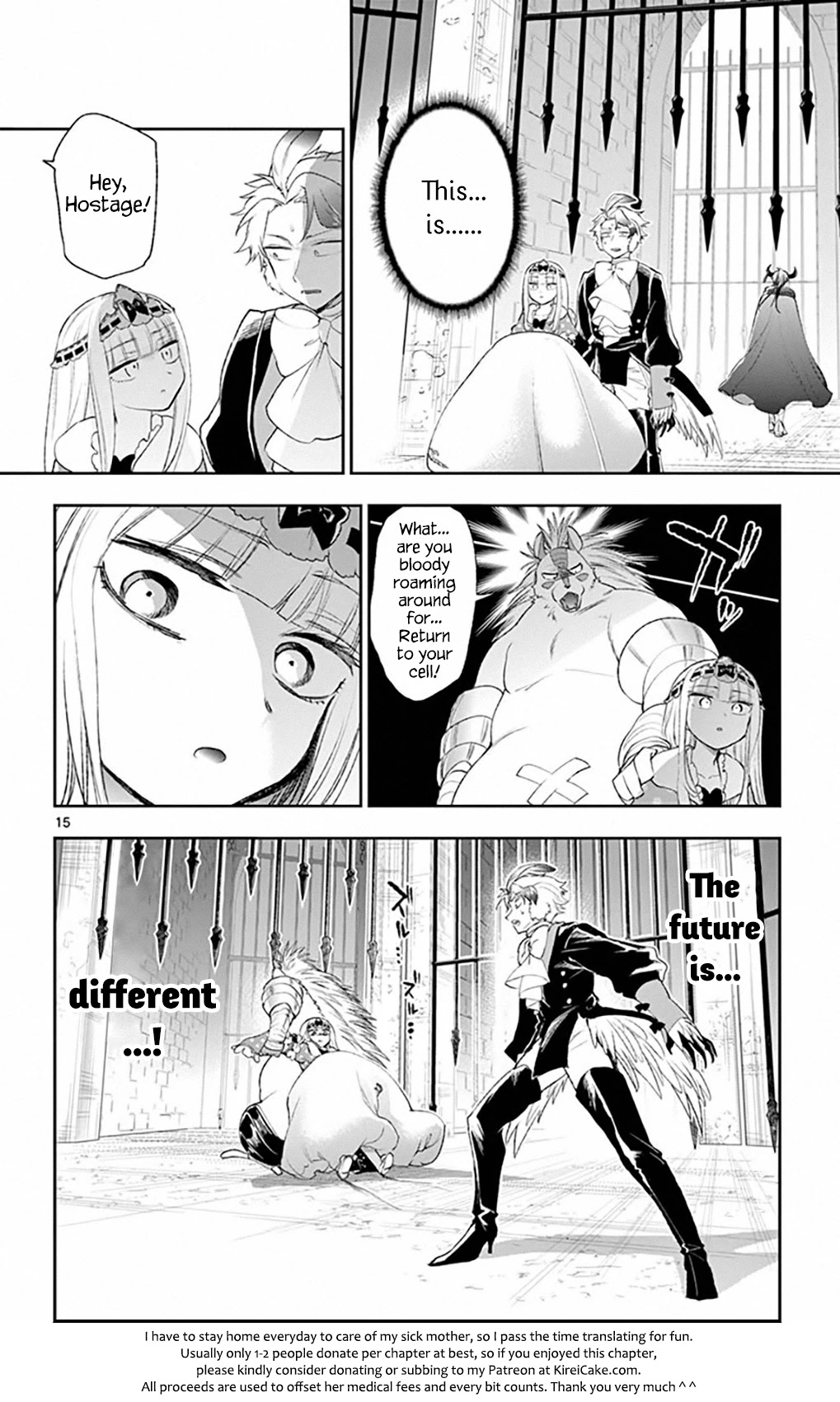 Maou-jou de Oyasumi Chapter 200 page 14 - Chapter 200: Accidental Leap