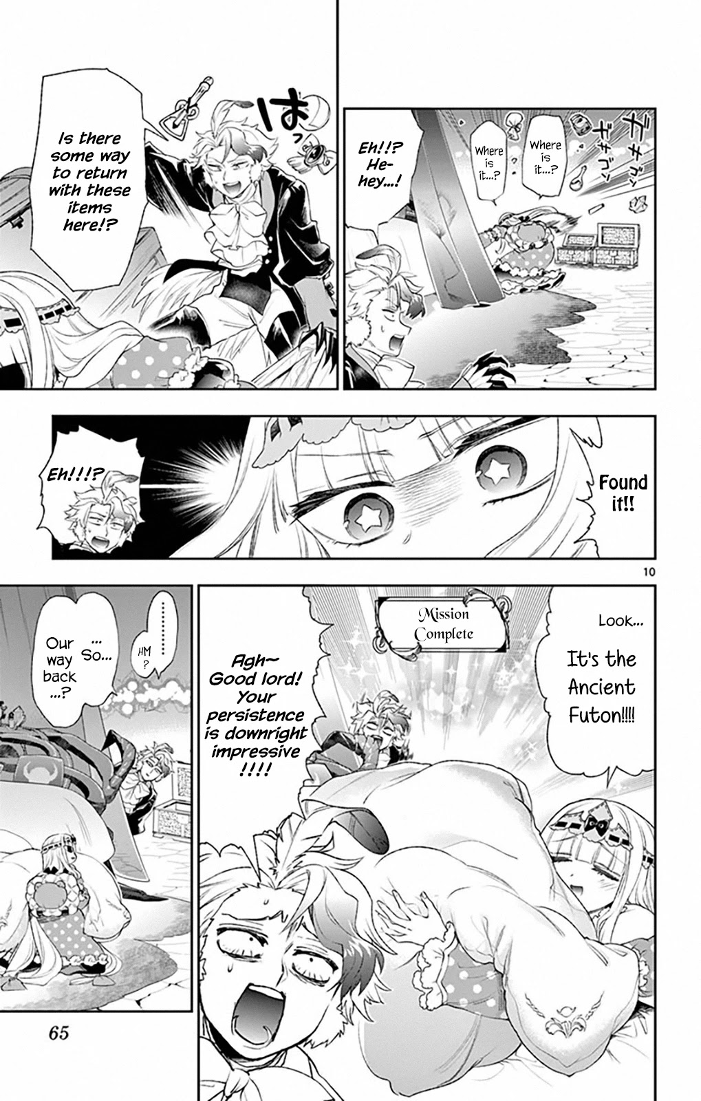 Maou-jou de Oyasumi Chapter 200 page 9 - Chapter 200: Accidental Leap