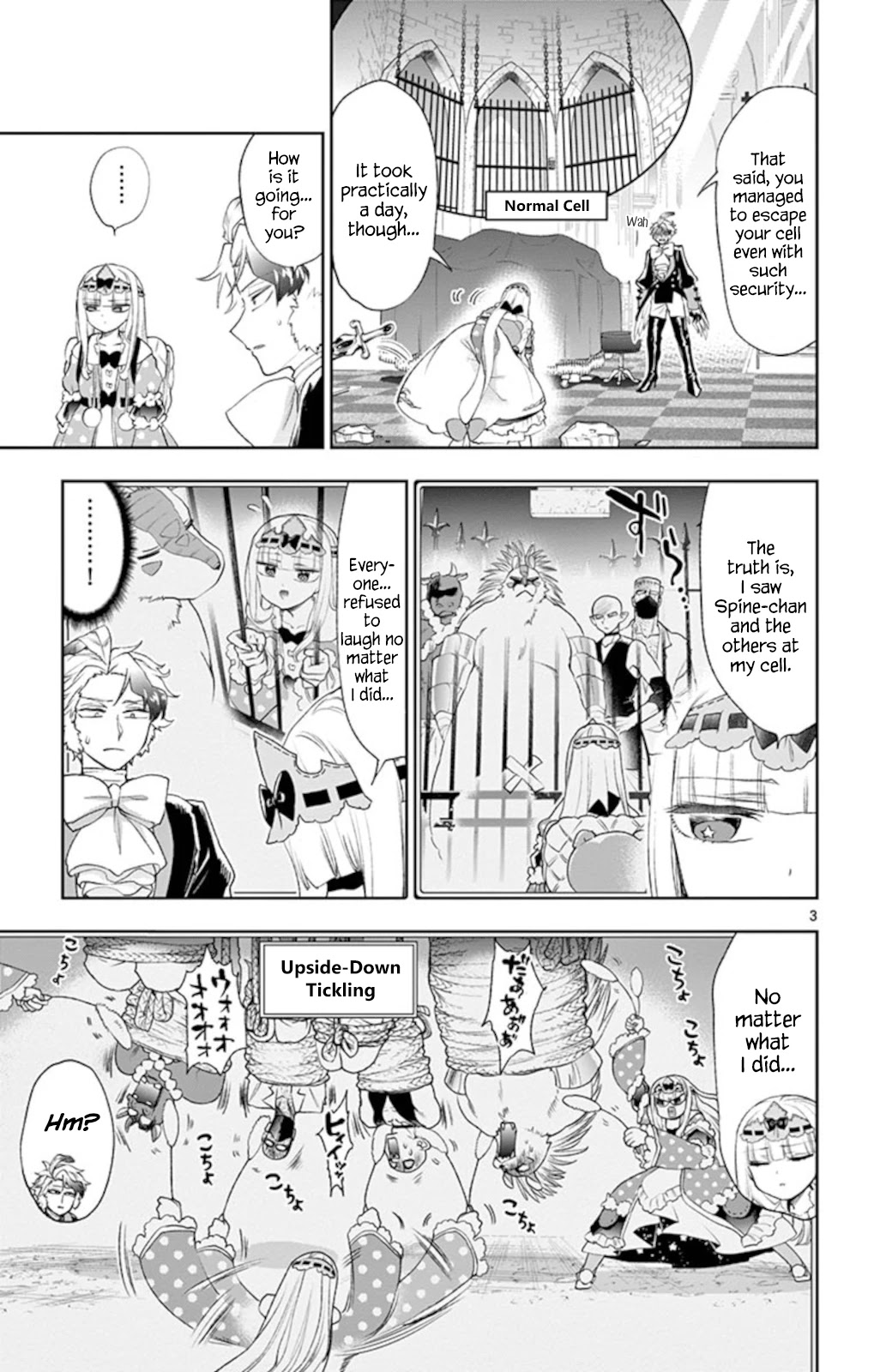 Maou-jou de Oyasumi Chapter 201 page 3 - Chapter 201: Another Route