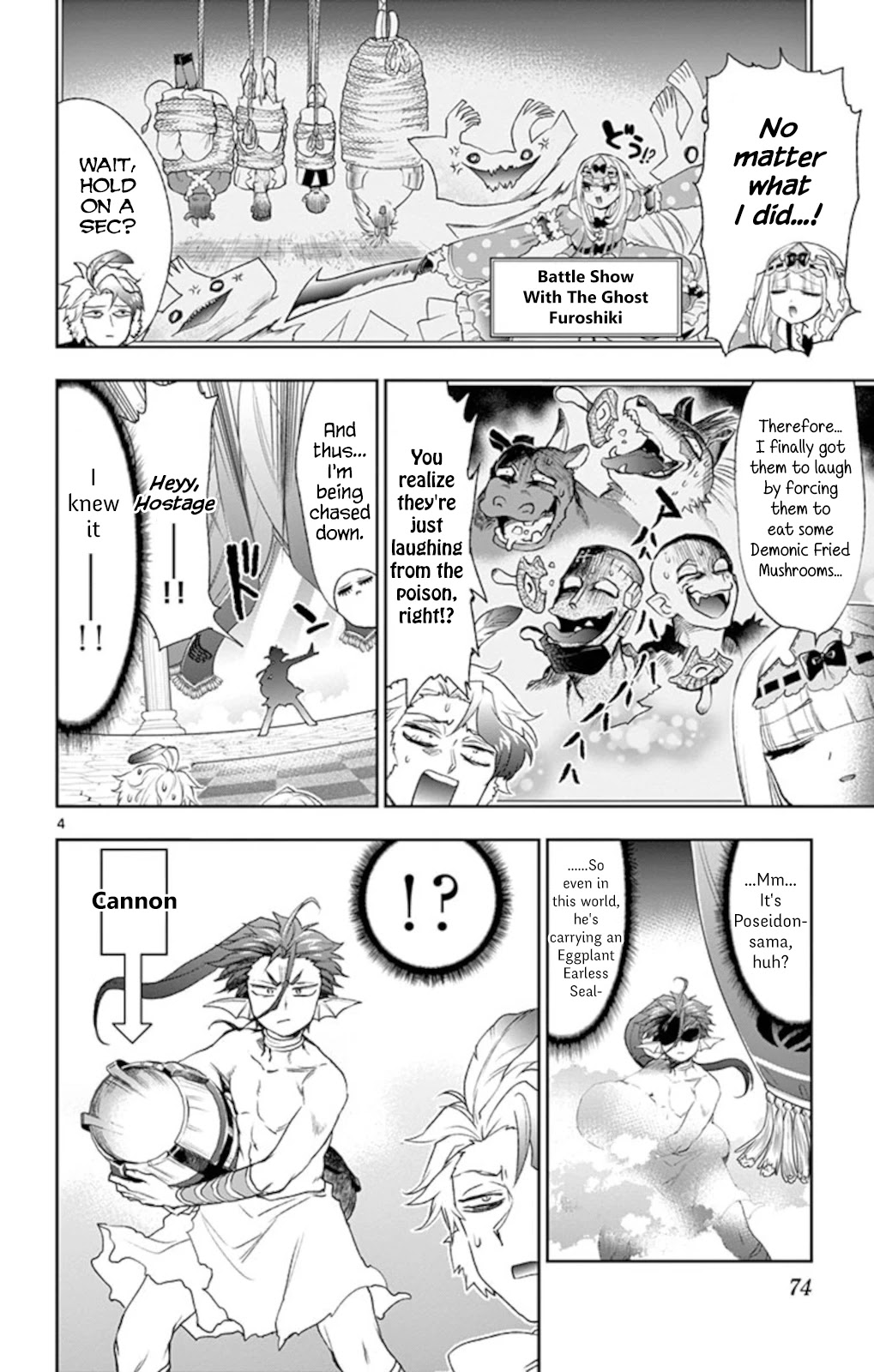Maou-jou de Oyasumi Chapter 201 page 4 - Chapter 201: Another Route