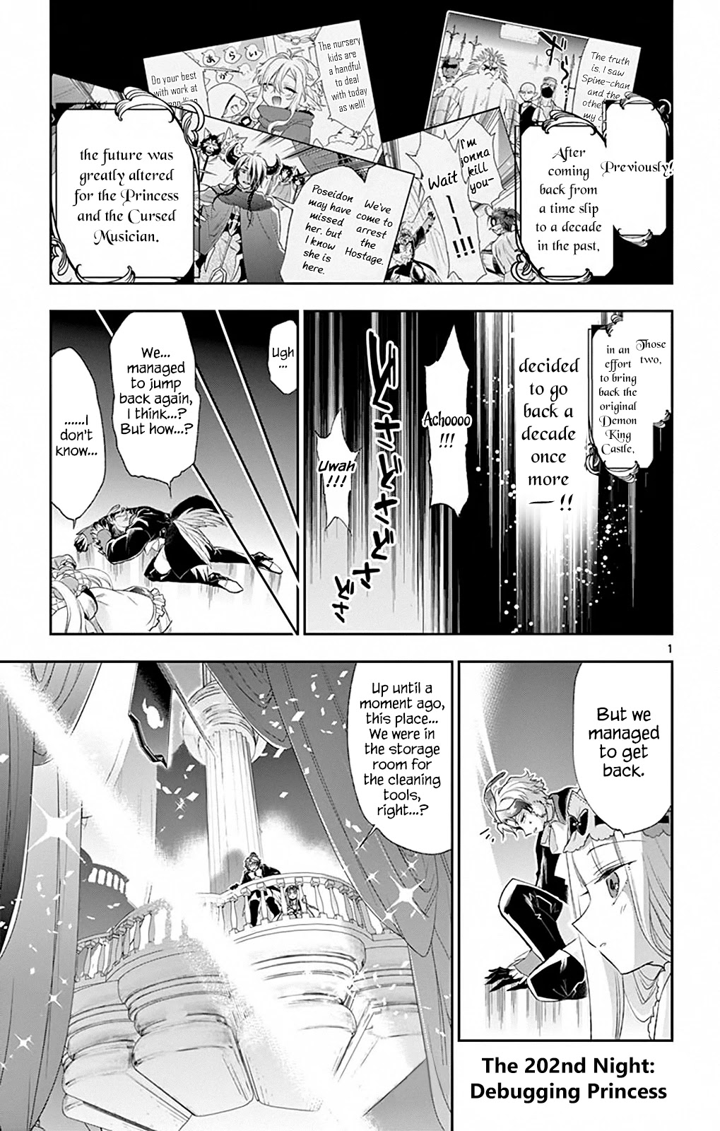 Maou-jou de Oyasumi Chapter 202 page 1 - Chapter 202: Debugging Princess