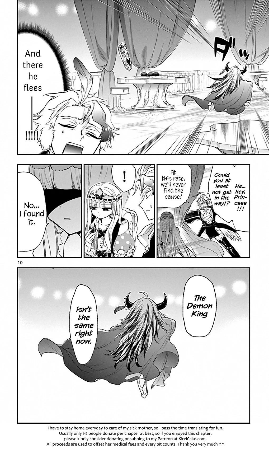 Maou-jou de Oyasumi Chapter 202 page 10 - Chapter 202: Debugging Princess