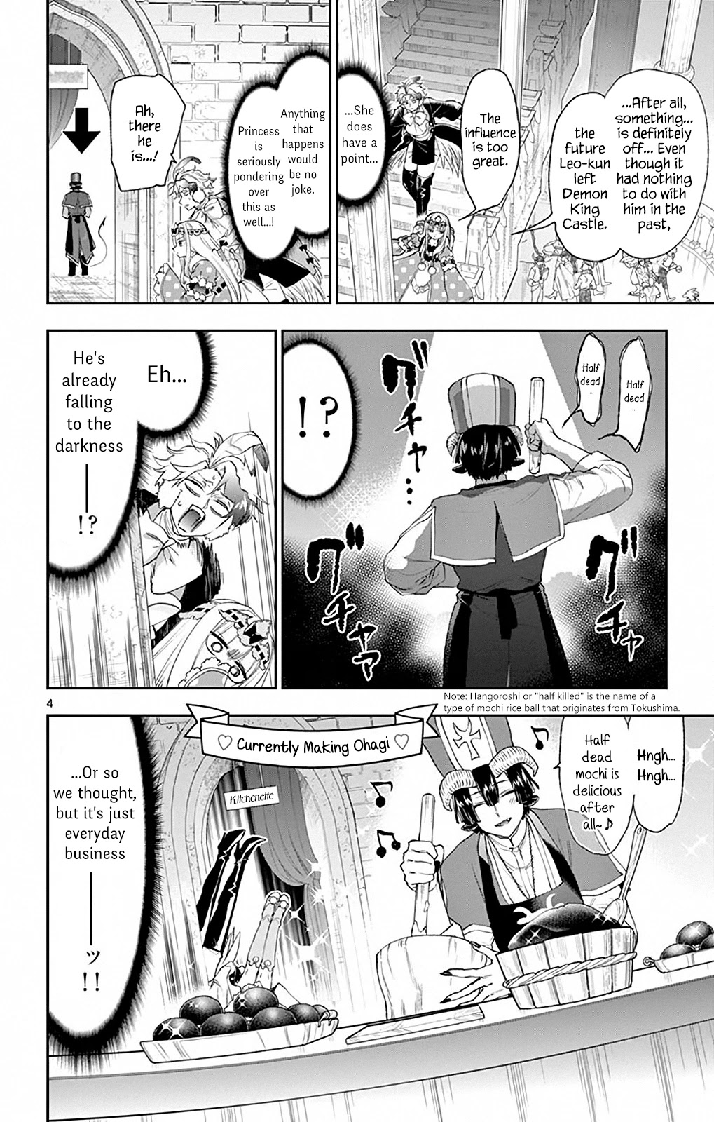 Maou-jou de Oyasumi Chapter 202 page 4 - Chapter 202: Debugging Princess