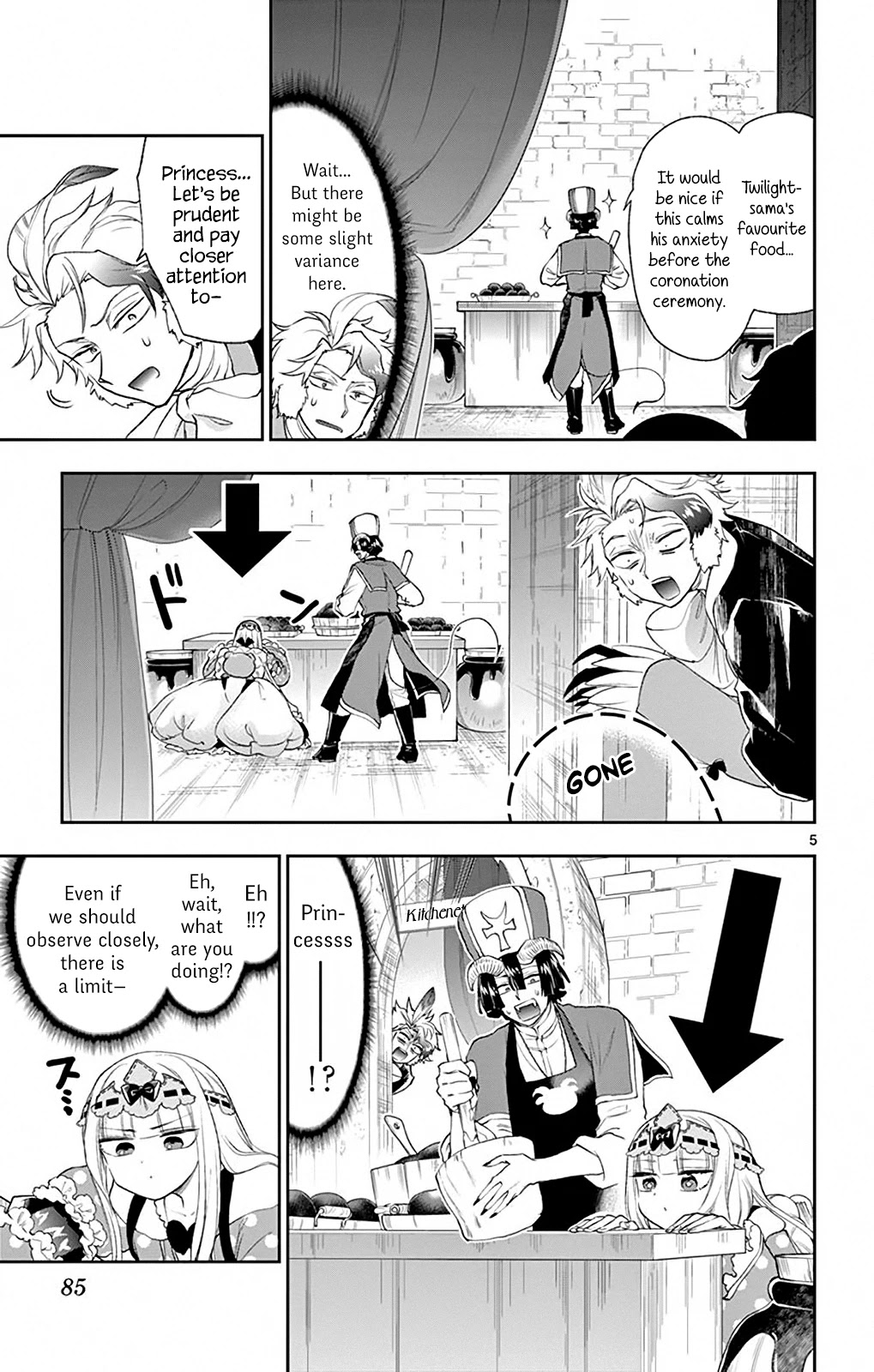 Maou-jou de Oyasumi Chapter 202 page 5 - Chapter 202: Debugging Princess