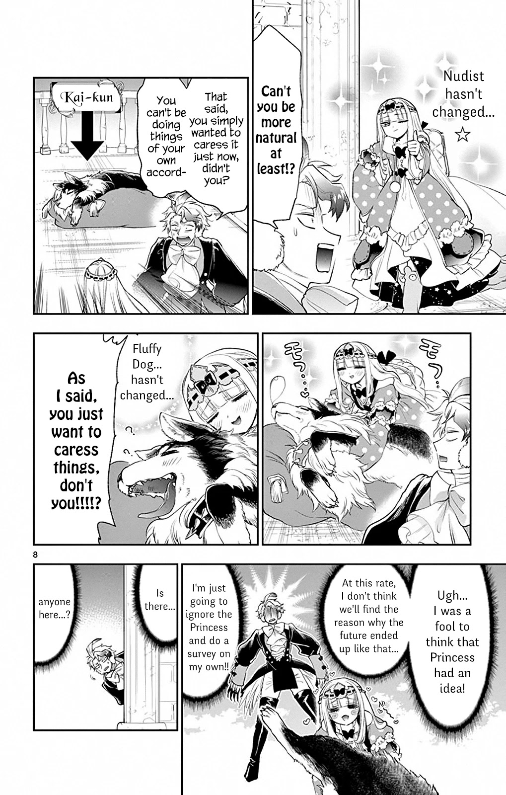 Maou-jou de Oyasumi Chapter 202 page 8 - Chapter 202: Debugging Princess