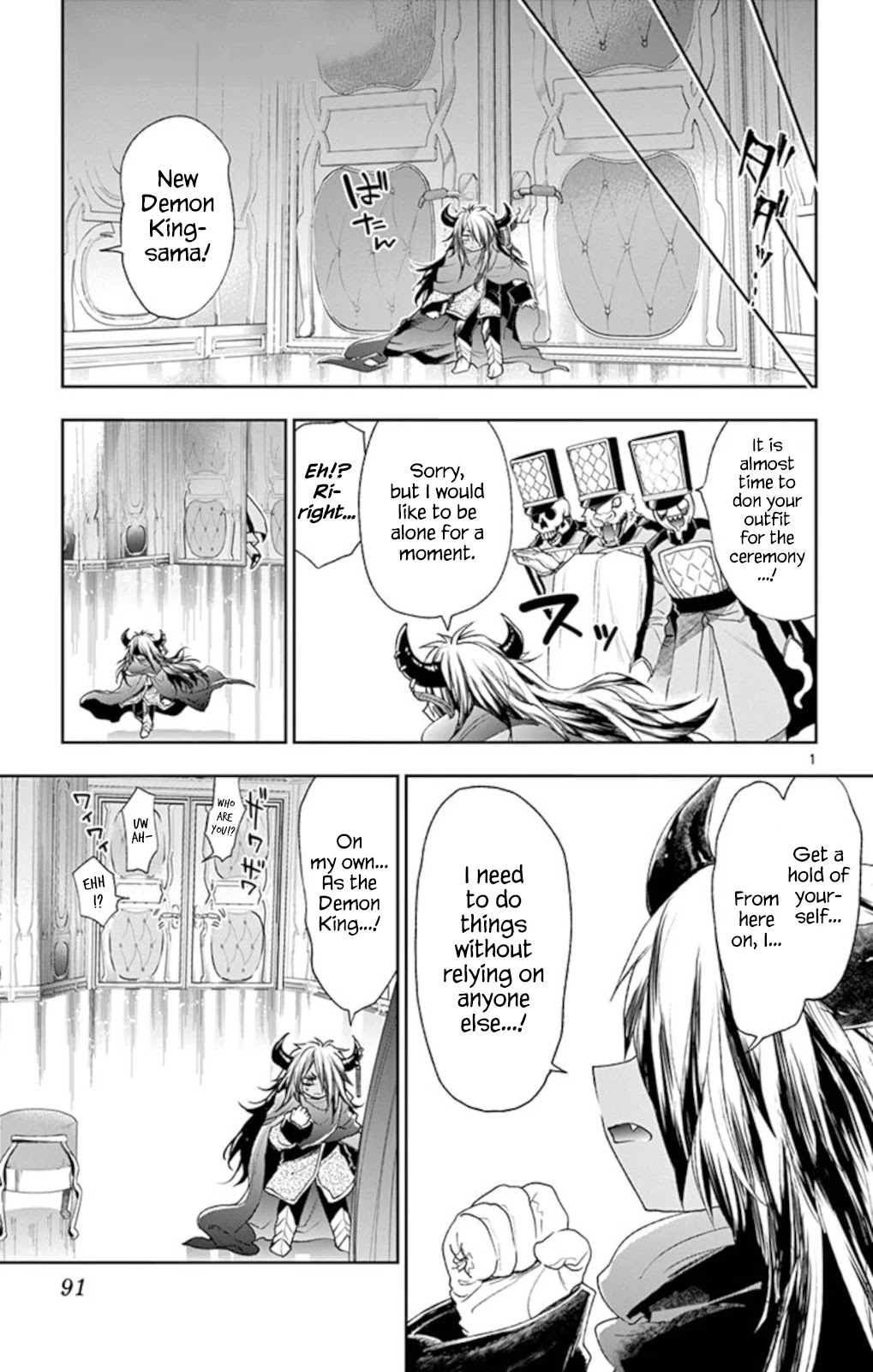 Maou-jou de Oyasumi Chapter 203 page 1 - Chapter 203: You Will Become King