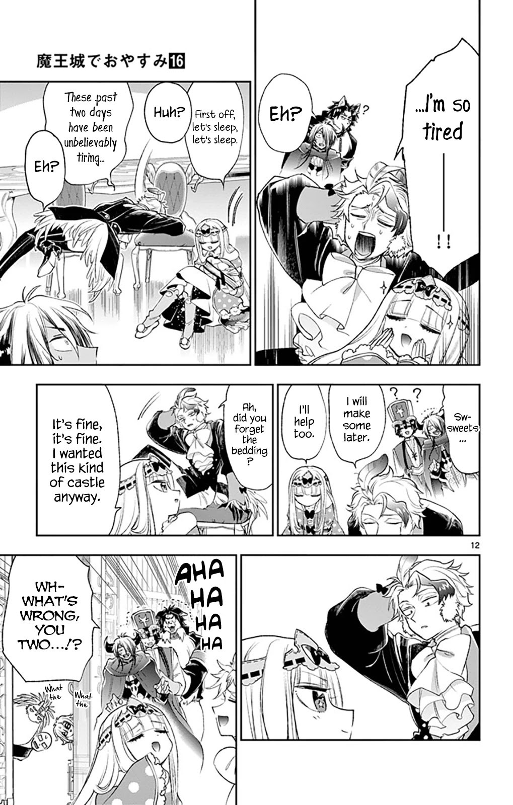 Maou-jou de Oyasumi Chapter 204 page 12 - Chapter 204: You Could Make It Fictional!