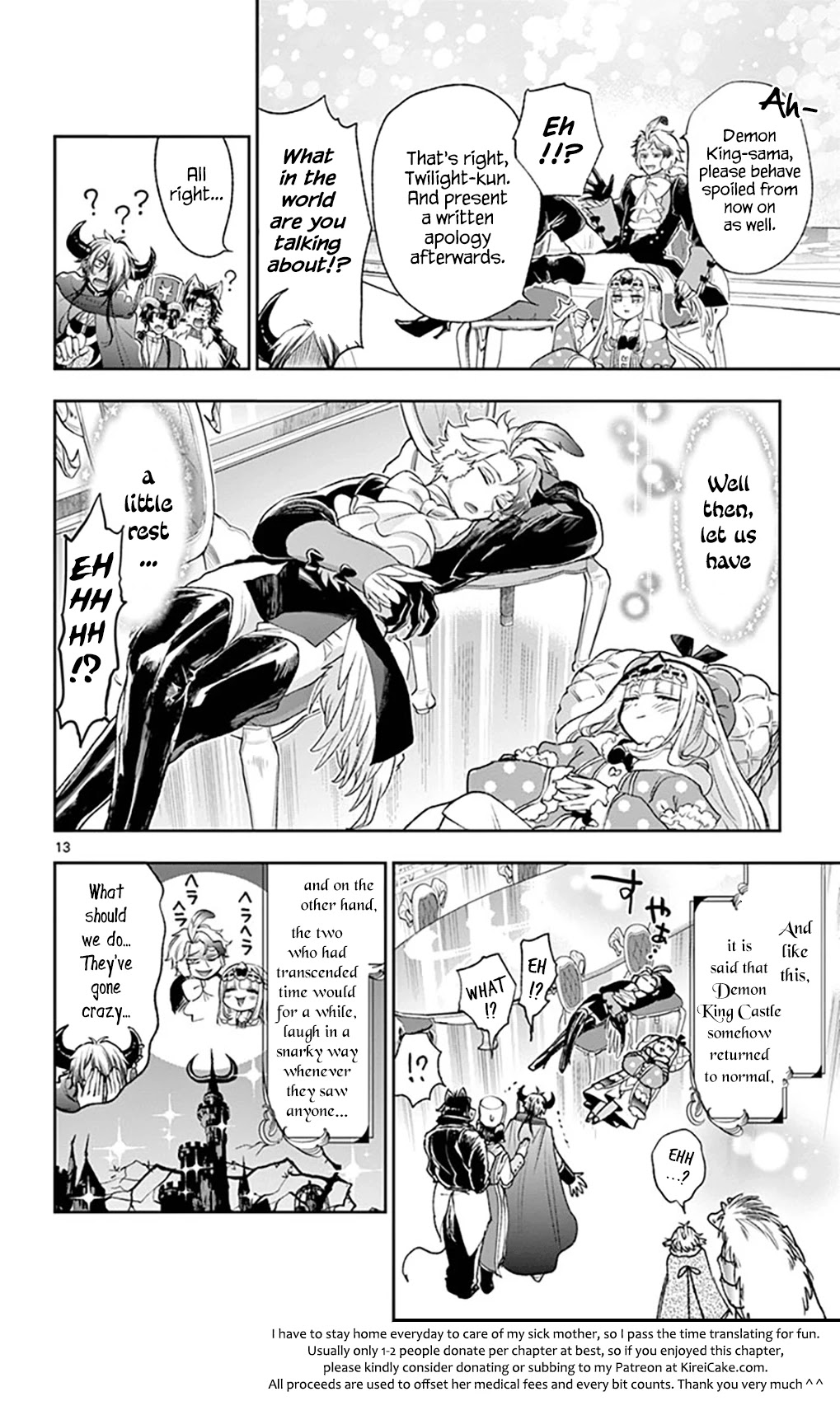 Maou-jou de Oyasumi Chapter 204 page 13 - Chapter 204: You Could Make It Fictional!