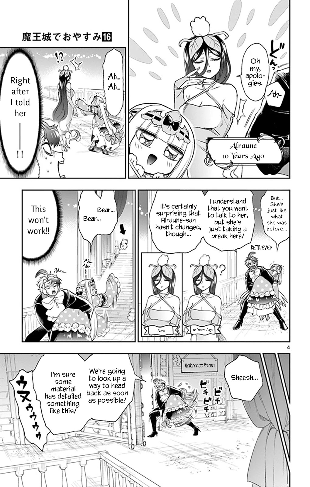Maou-jou de Oyasumi Chapter 204 page 4 - Chapter 204: You Could Make It Fictional!
